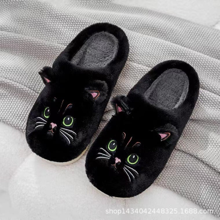 Chaussons Chat en Peluche